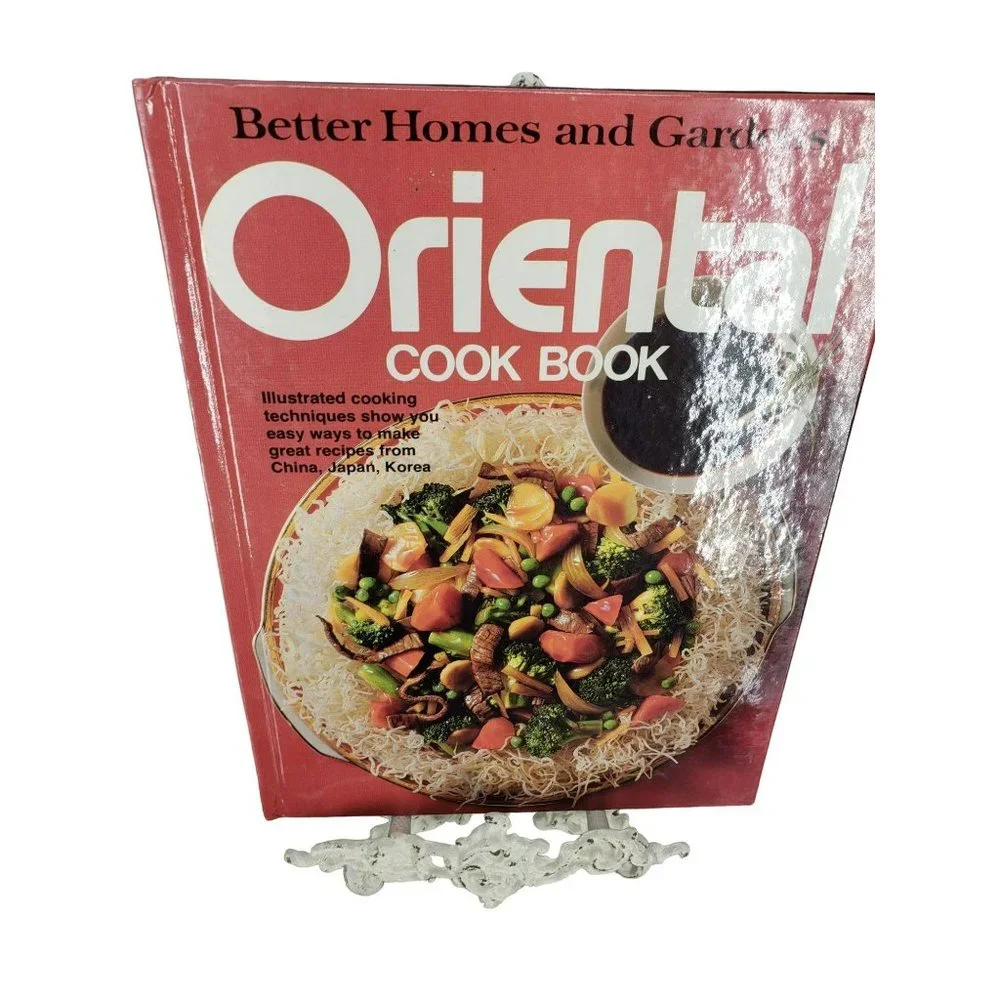 Vintage 1977 Better Homes And Gardens Oriental Cookbook‎